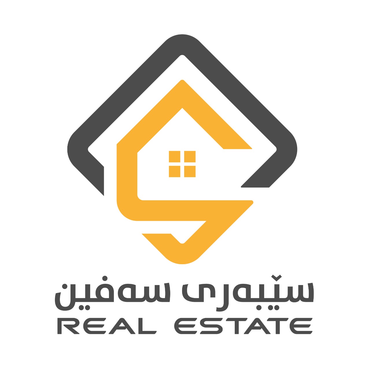 عقارات سيبري سفين